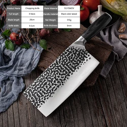 Handmade Butcher Knife Forged Carbon Steel Chef Knife Chinese Traditional Manual Bone Cutter Labor-saving Handle Chopper