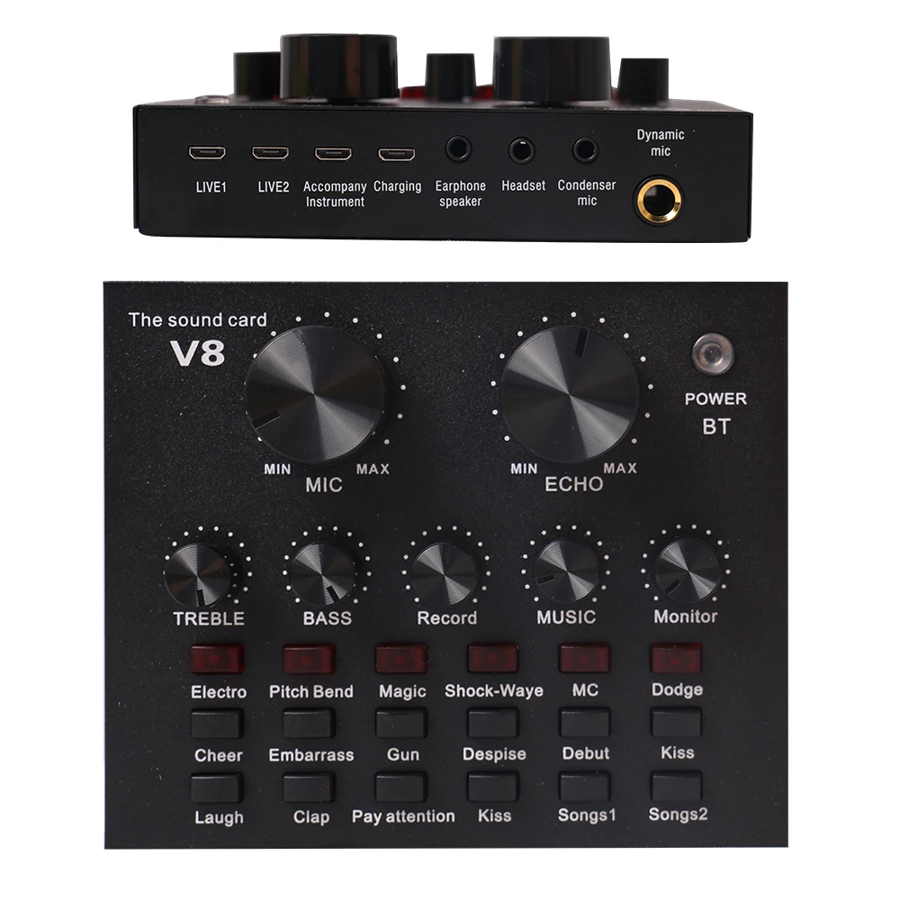  V8 USB для записи в реальном времени студийный звук многофункциональный компьютер Android микшер встряхивание вещания аудио интерфейс звуковая