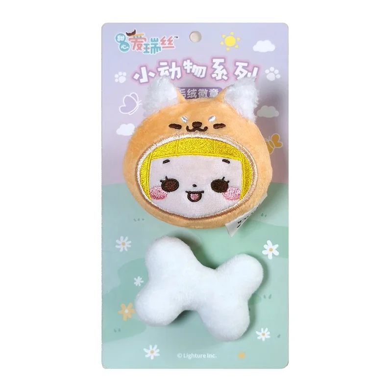 2pcs/set Korean cute white plush blush rabbit fox cat brooches for women man couple jewelry rainbow pins badge coat accessories