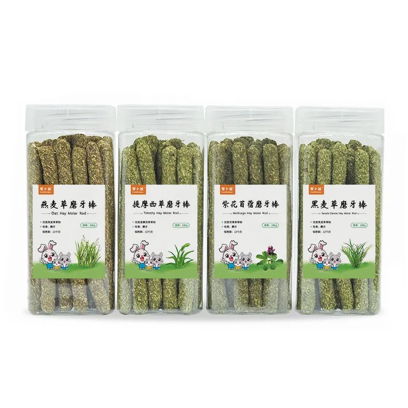 Rabbit grass stick grass stick Totoro guinea pig alfalfa molar stick