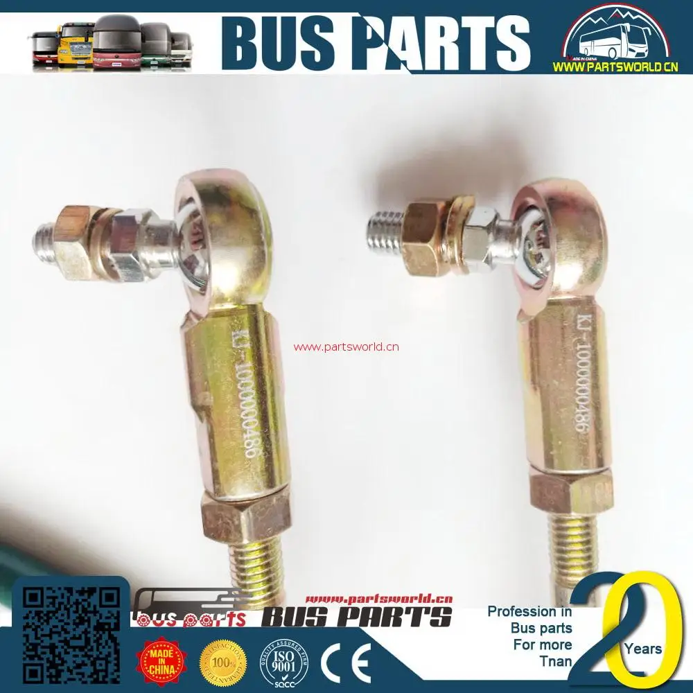 
HOWO parts xmq6125ay transmission gear cable xmq6106g shift xmq 6129y truck 