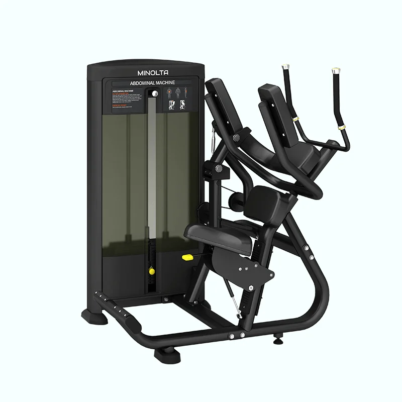 MND Fitness Abdominal Fitness Machine Abdominal Crunch Roller Coaster Abdominal Exercise Equipment