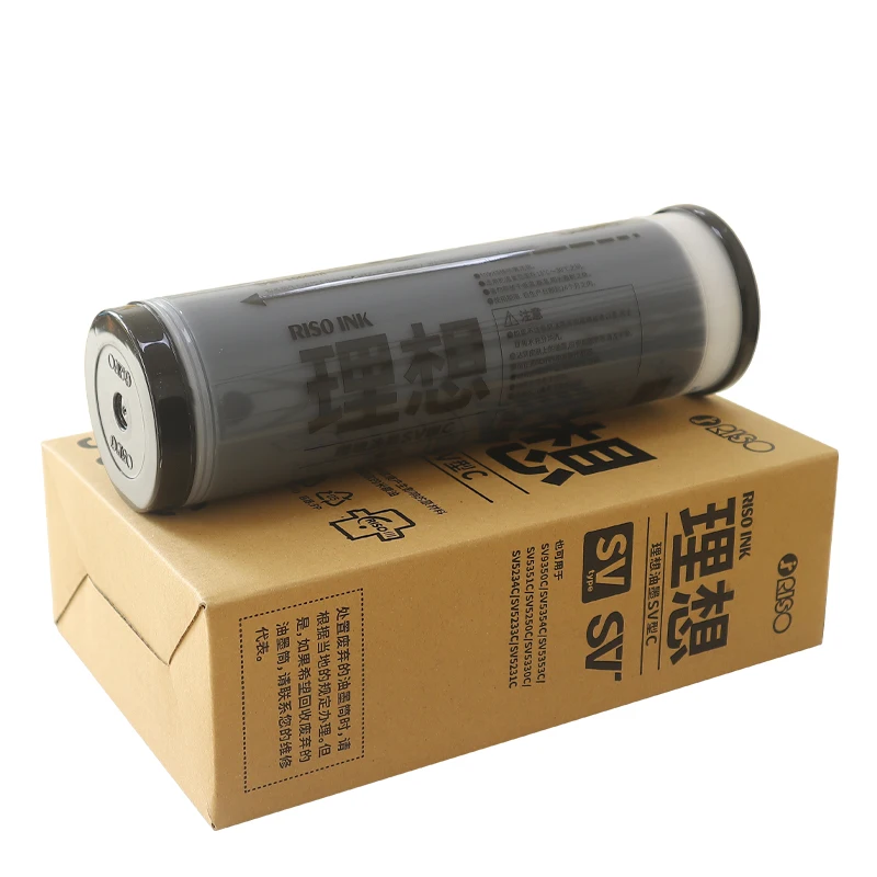 S-8113C S8113C SV type ink Compatible riso Digital Duplicator Ink