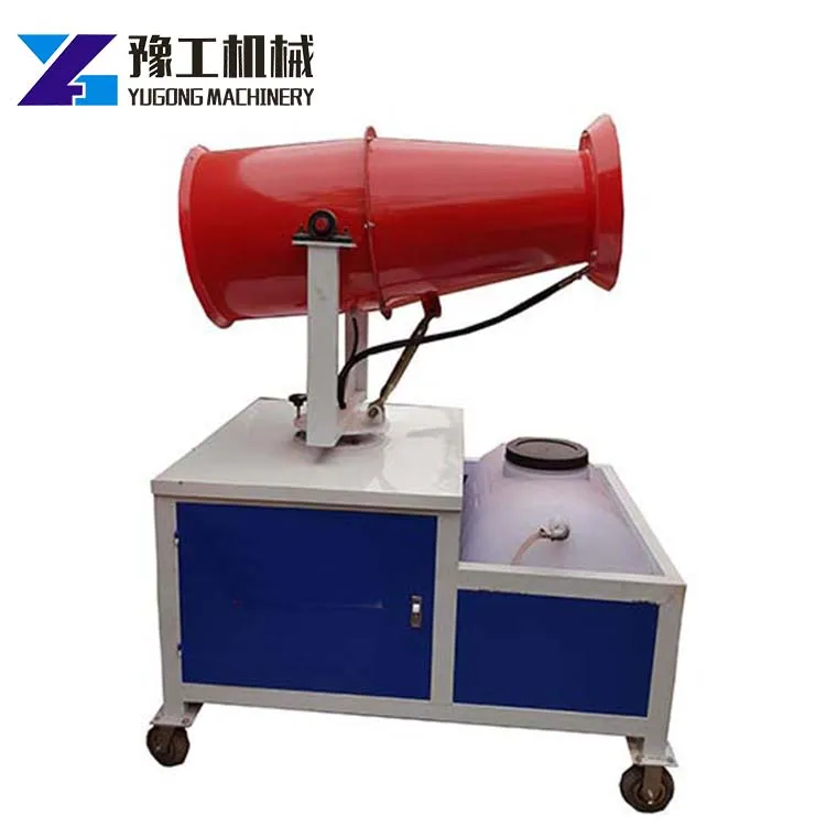 100m Agricultural Fog Cannon Mist Fog Cannon Sprayer For Agriculture Irrigation And Pesticide Sprayer