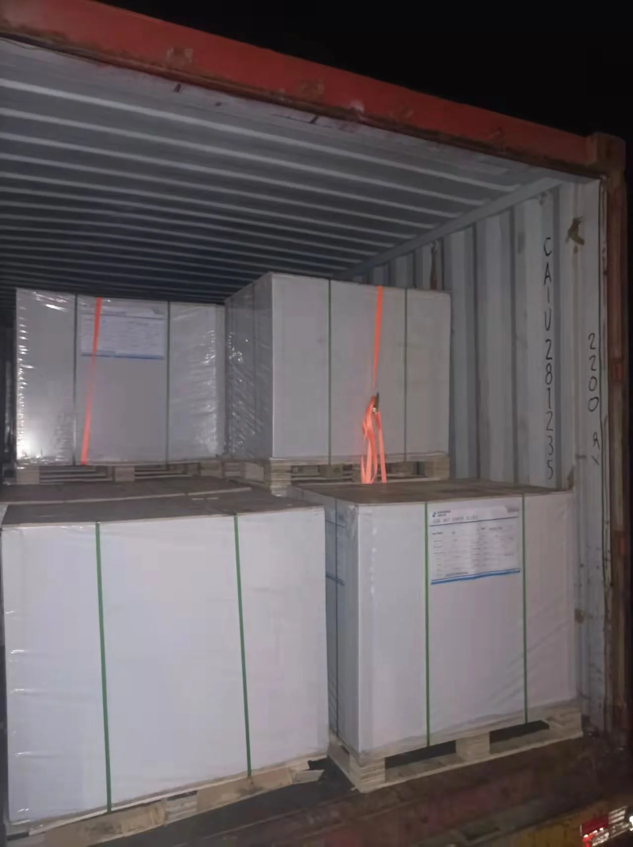 chen ming yunjing woodfree offset paper 50-120gsm china CM factory selling low price