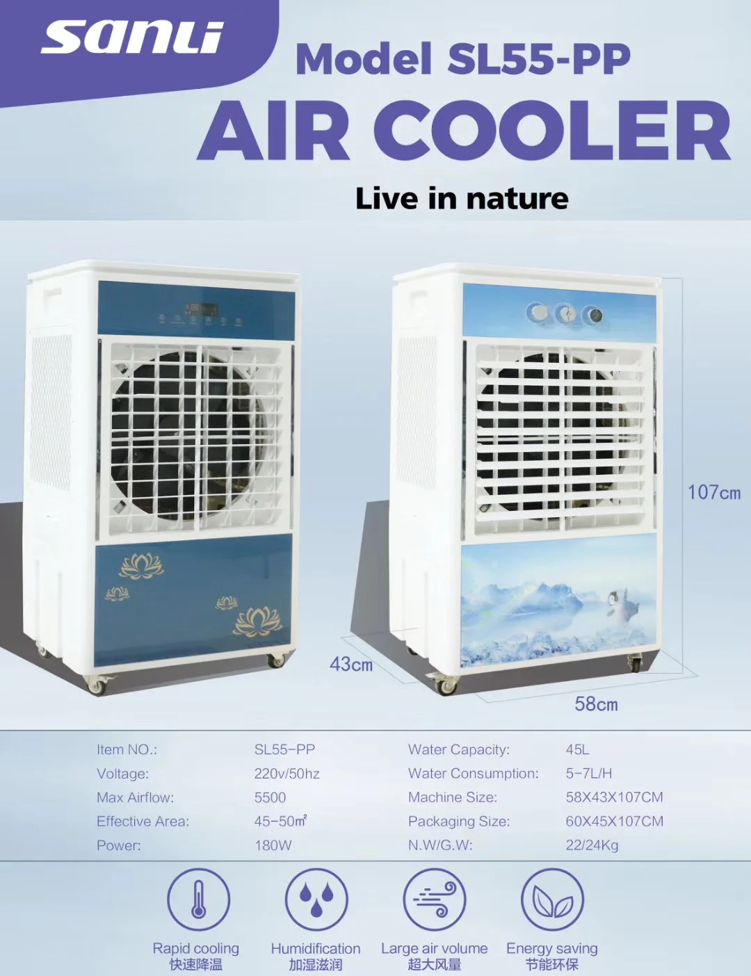 2020  Evaporative air cooler air conditioner  mini standing portable ac air cooler