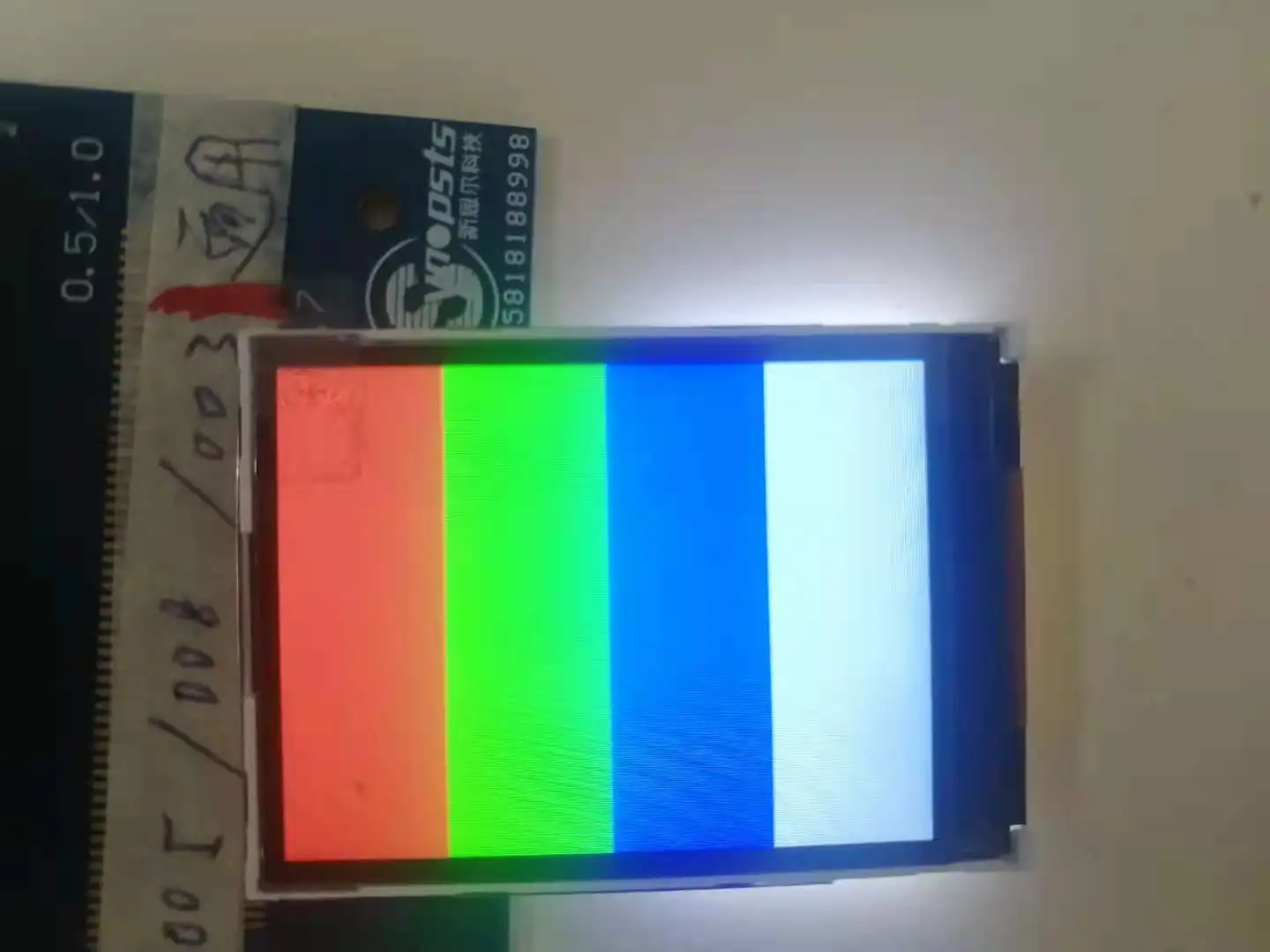 2.4 inch wholesale TN 240*320 MCU/SPI/SPI+RGB interface 45 pin tft lcd display panels