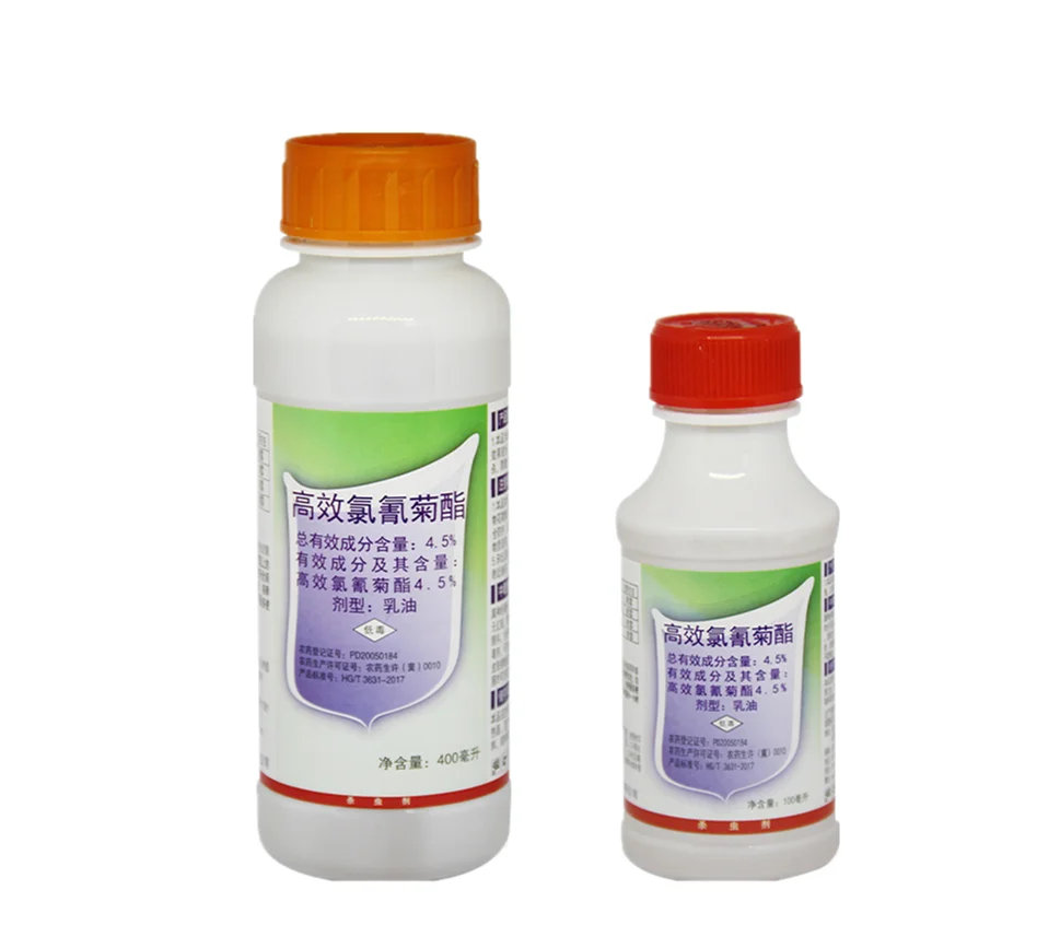 
Agricultural Insecticide Beta Cypermethrin 95%TC 4.5% EC For Public Health Kill Fly And Cockroach 