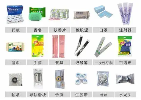 Factory CE hot sale automatic packing machine for bread cake moon cake biscuit ice lolly pillow type sealing packaging machine