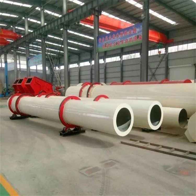 New Energy-Saving Slag Coal Powder Clay Sand Rotary Drying Equipment