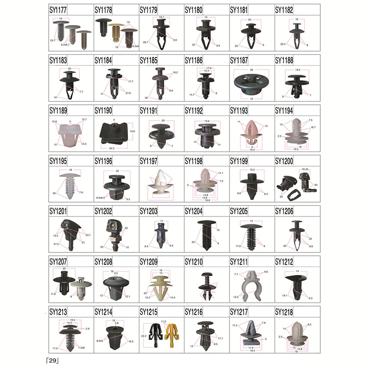 Автомобильный зажим для крепления заклепка декоративный панели внутренняя отделка подходящая коробка