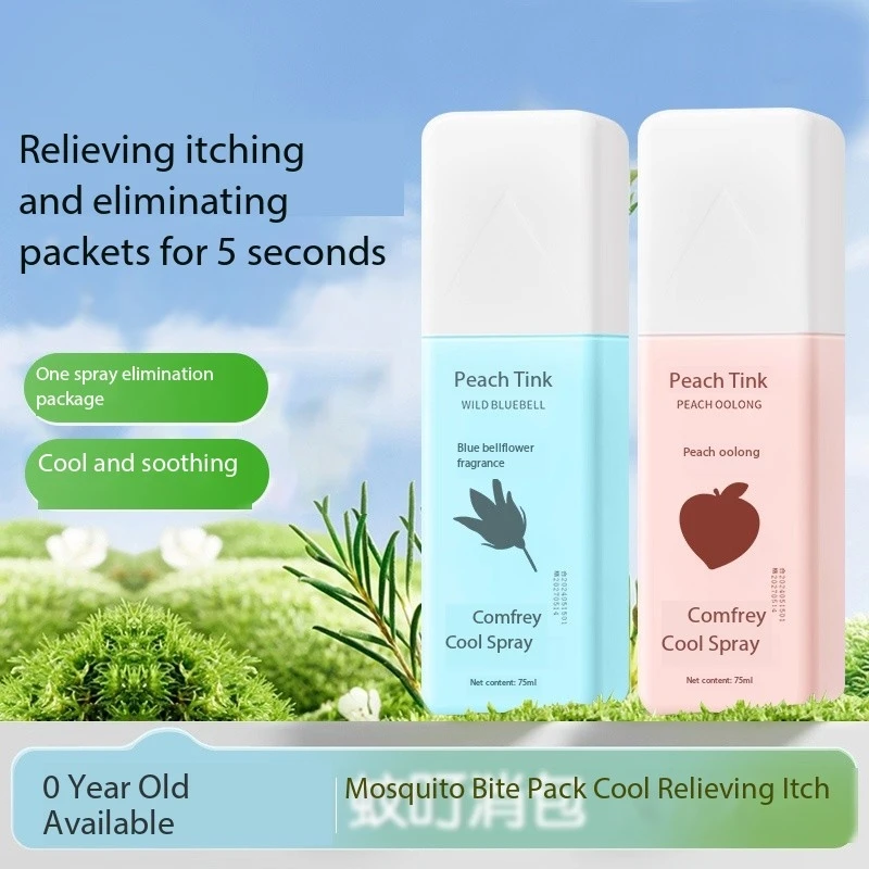 Private Label Mint Cooling Smoothing Serum Anti Itch Spray Mosquito Repel Itching Cooling baby safe mosquito repellent spray