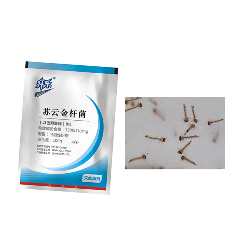Mosquitoes Wiggler Killer Trap Bti WP Culex Aedes Anopheles Blackfly Larval in Aquaculture Best Insecticide