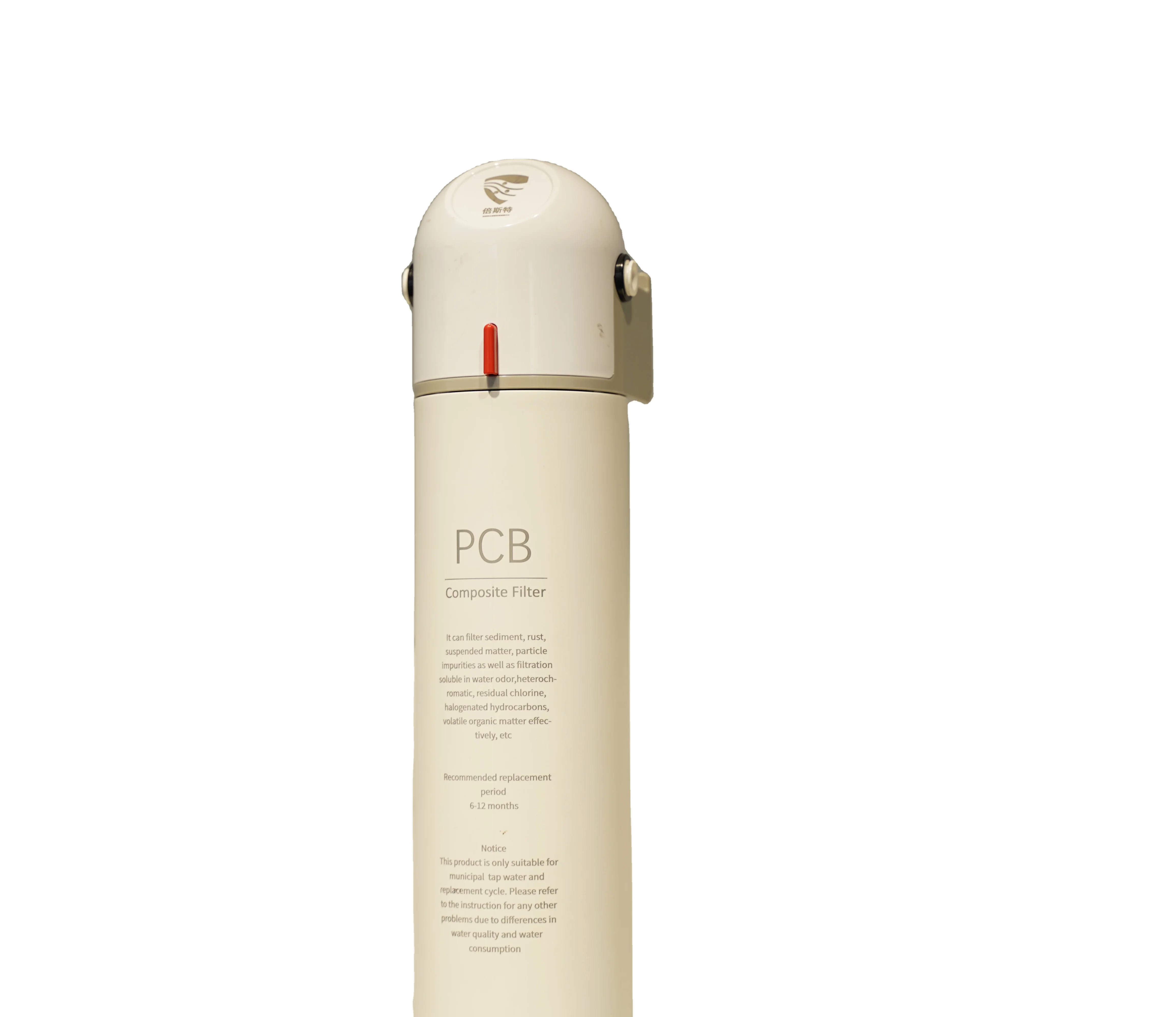 non plastic water filter natural water purification