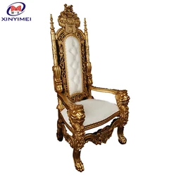 Старинные, Лидер продаж, золотые король, престольные стулья