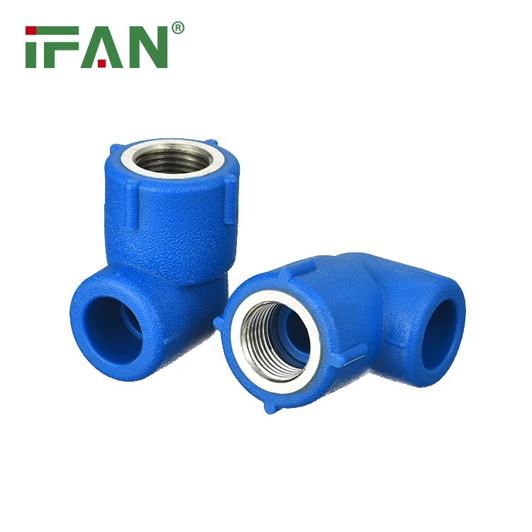 IFAN Free Sample Plumbing New Materials Blue Color PN25 PPR Fittings Elbow For Wholesale