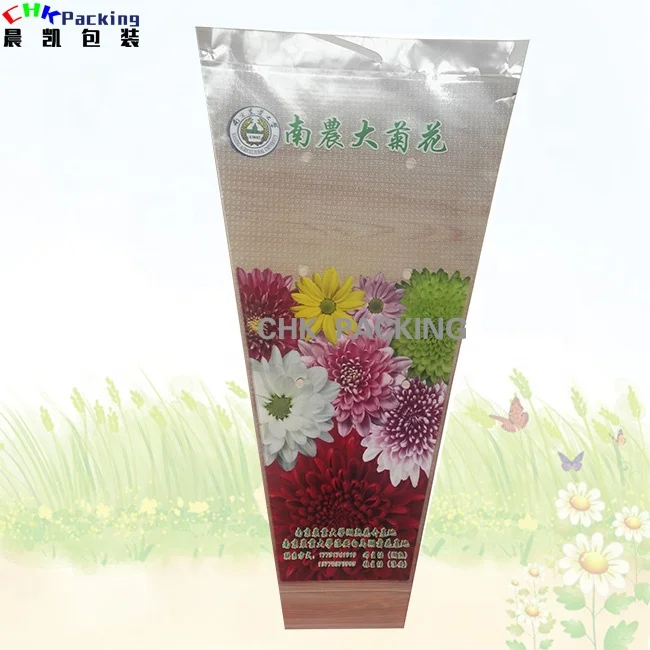 Korean plastic non-woven waterproof mesh wrap bouquet paper for wrapping fabric single sinowrap fresh flower sleeves