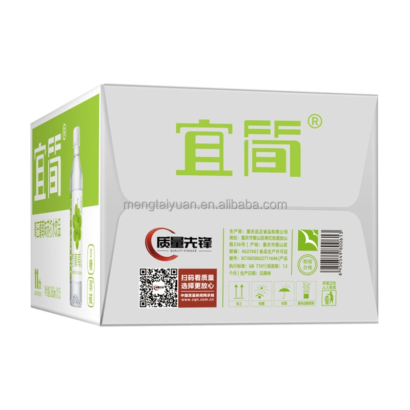 Easelife Fine King Drink Grape Soda Water