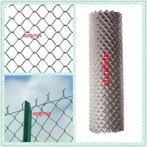
Diamond Wire Fence/Diamond Wire Mesh 
