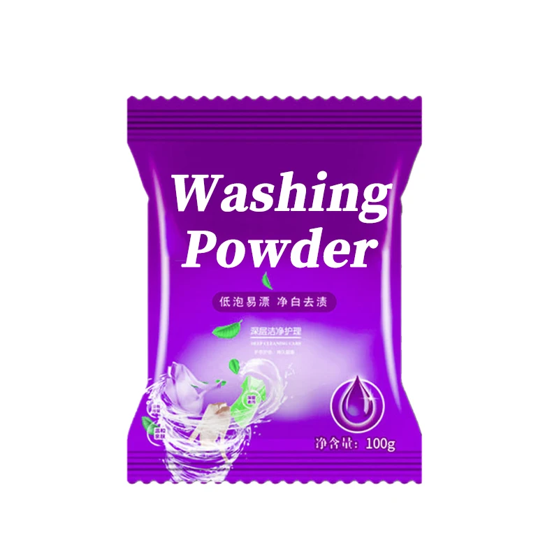 Customized Packaging Washing Powder Bag detergent laundry washing powder packaging bag