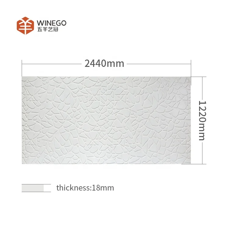 Classic Pattern Embossed Decorative Effects Painted 3D Wave MDF  Wall Panel for Interior Home and Office