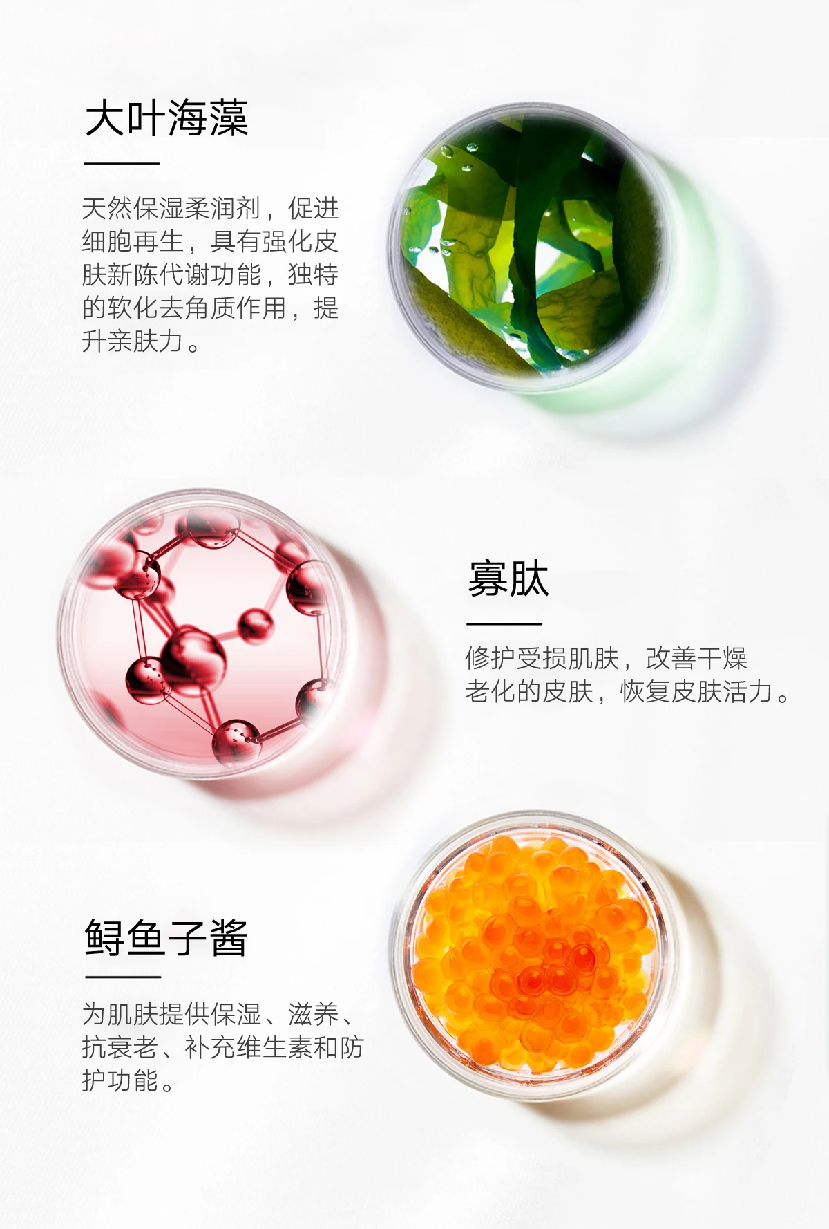  High Quality Aphrodisiac Hydrosol from Pure Oud Oil OEM Wood Health Feature Material Raw Water Origin Type Supply Place