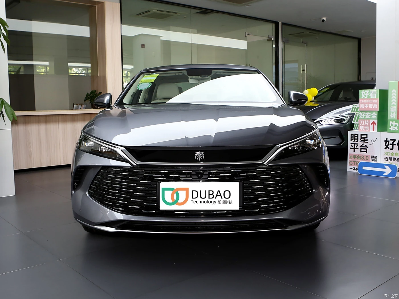 2024 Hot Selling New Cars Byd Gasoline Sedan Car Qin L 120km DM-i Leading Version byd qin plus dm-i hybrid ev electric vehicle
