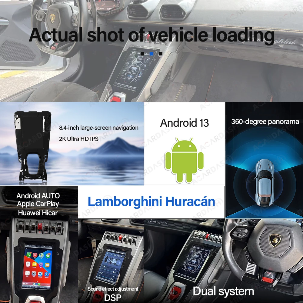 8 4 2024 мультимедийное автомобильное головное устройство для Lamborghini Huracan 2014-2018 с навигацией