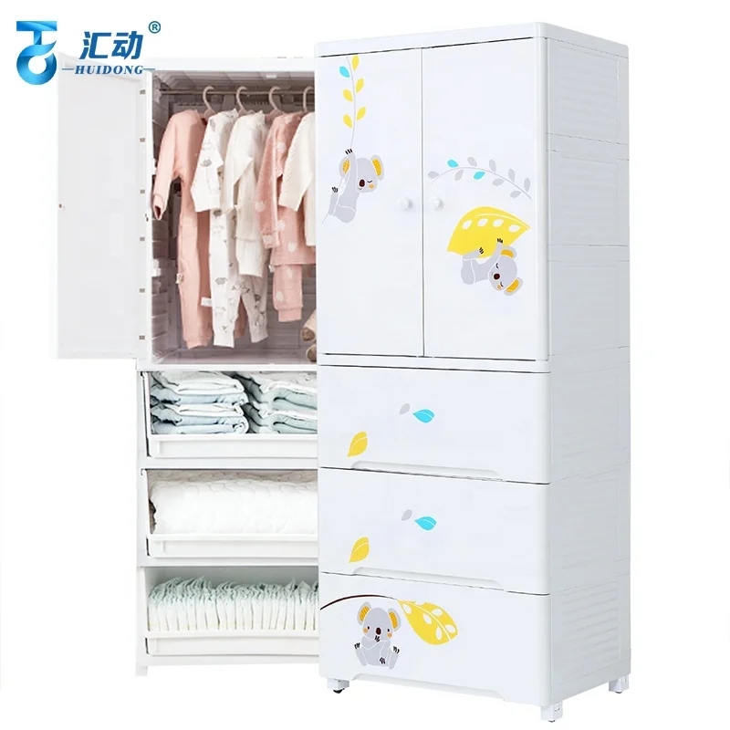 Children cartoon plastic Hanging Wardrobe bedroom kids clothes foldable multilayer Large Capacity baby Storage Cabinet