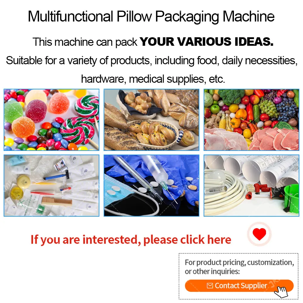 Automatic Pillow Wrapping Machine Flow Type Wrap Packing Machine Multi Purpose Flow Sugar Cubes Packaging Machine