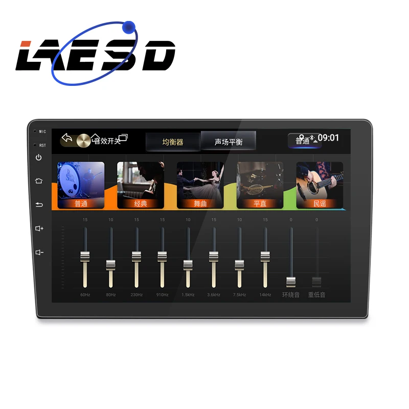 LAESD car player 7 inch 2 din fm stereo gps android touch screens radio for car