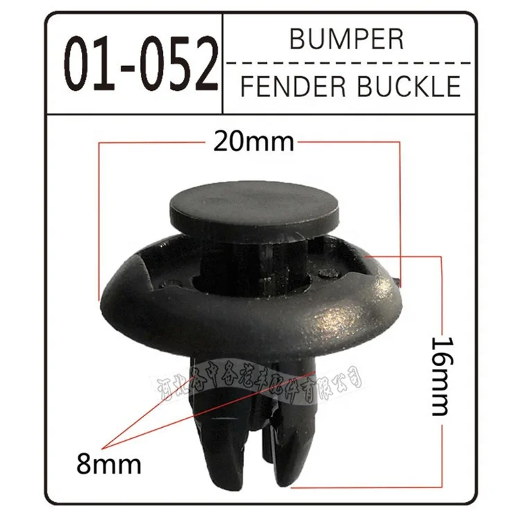 Cowl Panel & Luggage Compartment clip For Toyota 90467-07146 for Avalon,for Camry,for Celica On Auto Fastener Clips