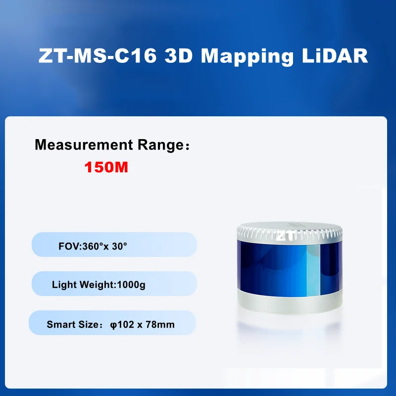 16 beams 16 channels 150m quick modeling of large scenes and high precision for short-range 3D mapping Lidar sensor