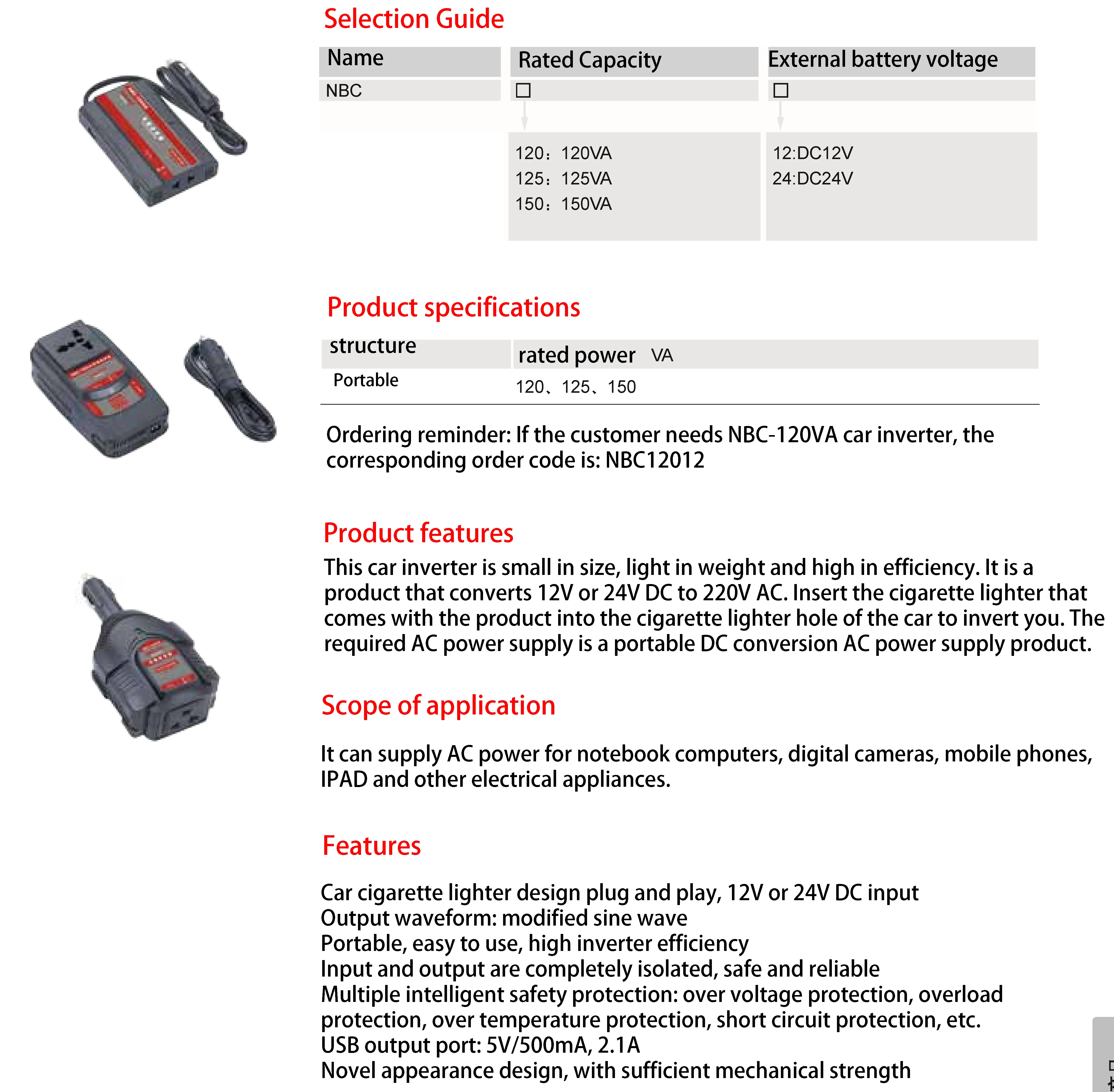 Delixi Electric New Design NBC Series Car Inverter