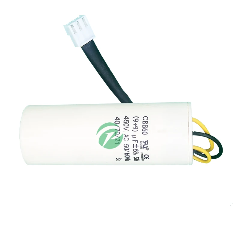 Китайский поставщик Zongshen (9 + 9) uF 450 В AC 50/60 Гц конденсатор для барьера стрелы