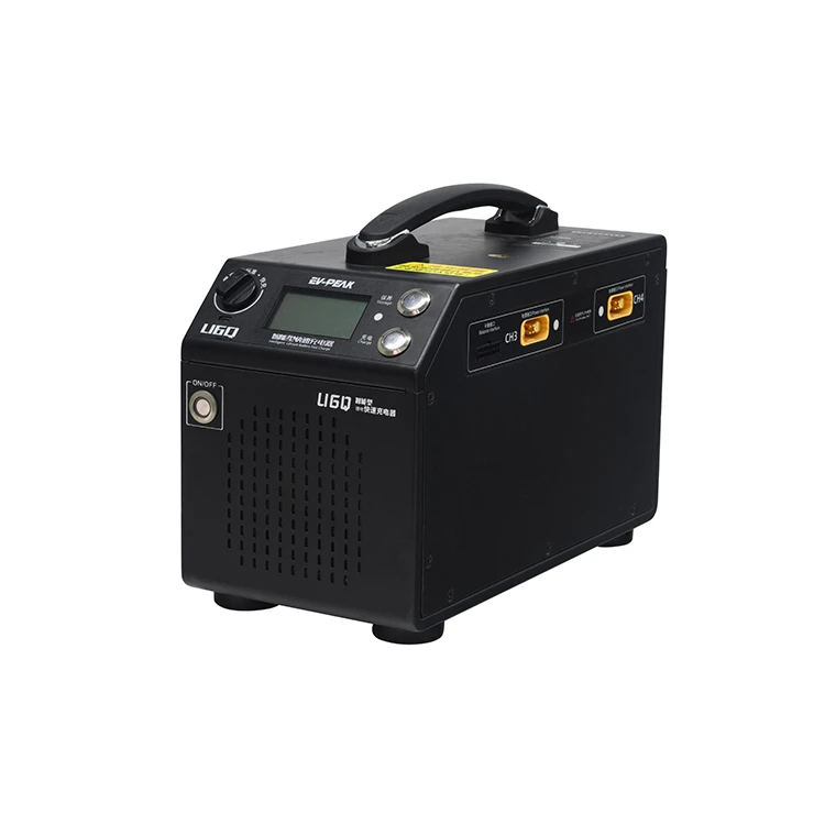 China factory supplied top quality 2400W lipo battery agriculture drone sprayer charger Dual Channel Charger