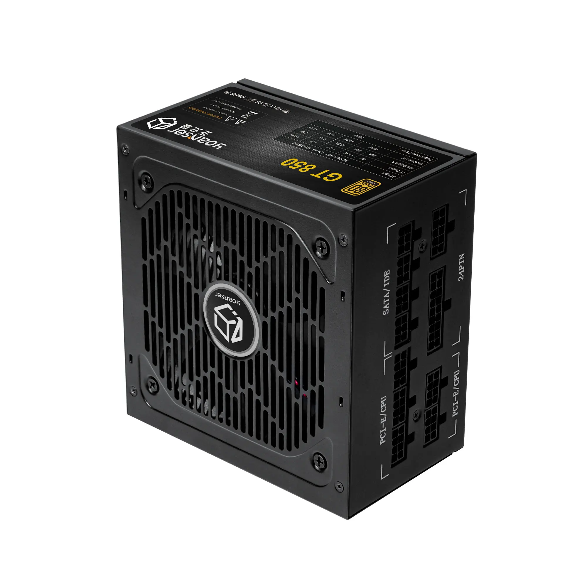 Excellent Quality 850W 80PLUS Gold power supply fully modular power supply atx power supply