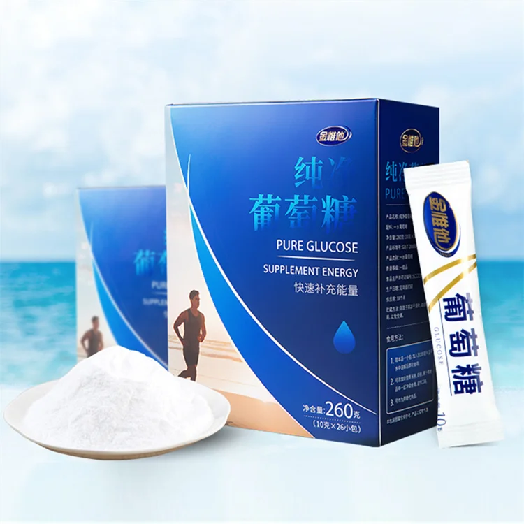 OEM/ODM 260g New Sports Energy Solid Drink To Supplement Physical Energy Instant Glucose