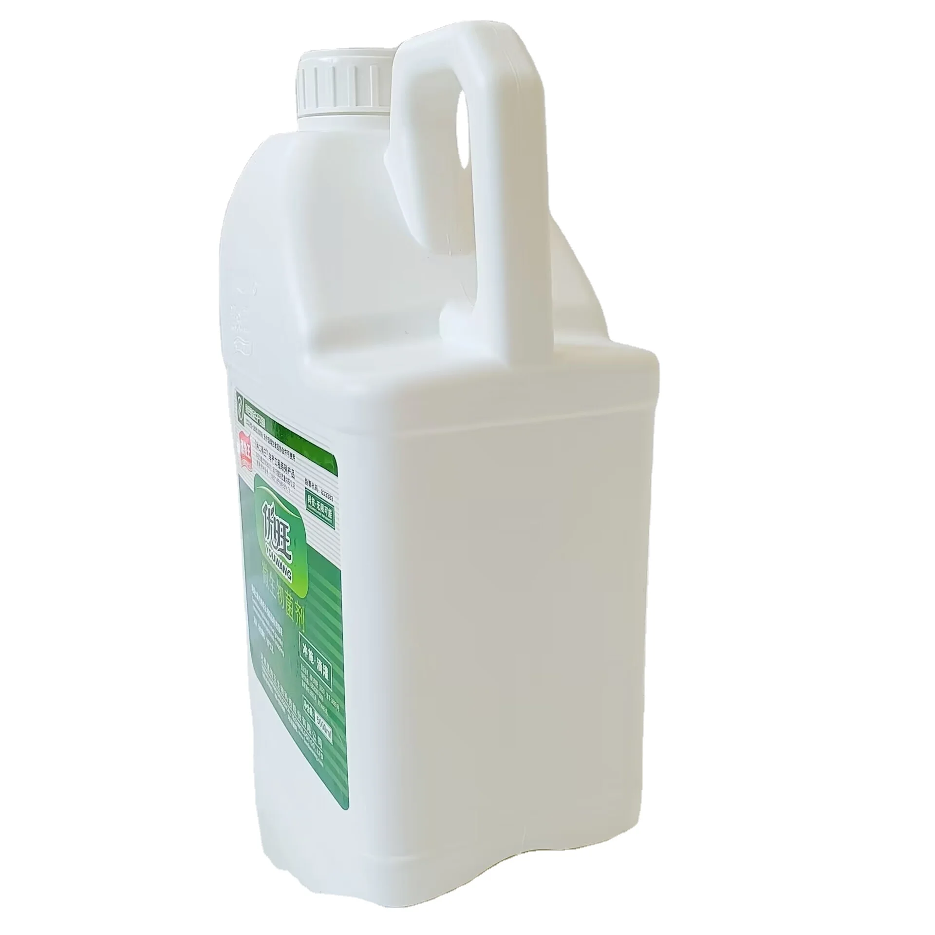 Liquid fertilizer for flush and drip irrigation certified for green food production microbial agent