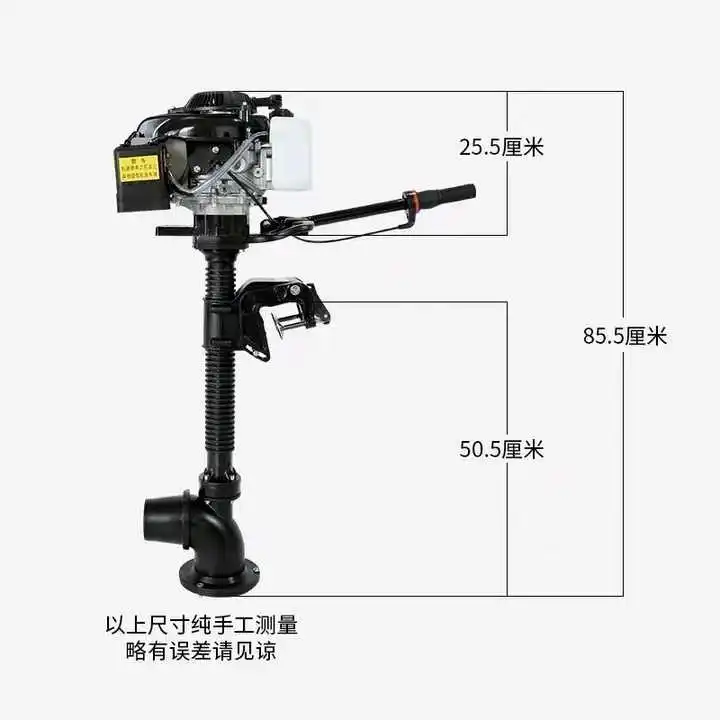 GS Hangkai 4HP 4-тактный реактивный насос для лодки небольшой двигатель с воздушным охлаждением подвесные двигатели рыбацкой
