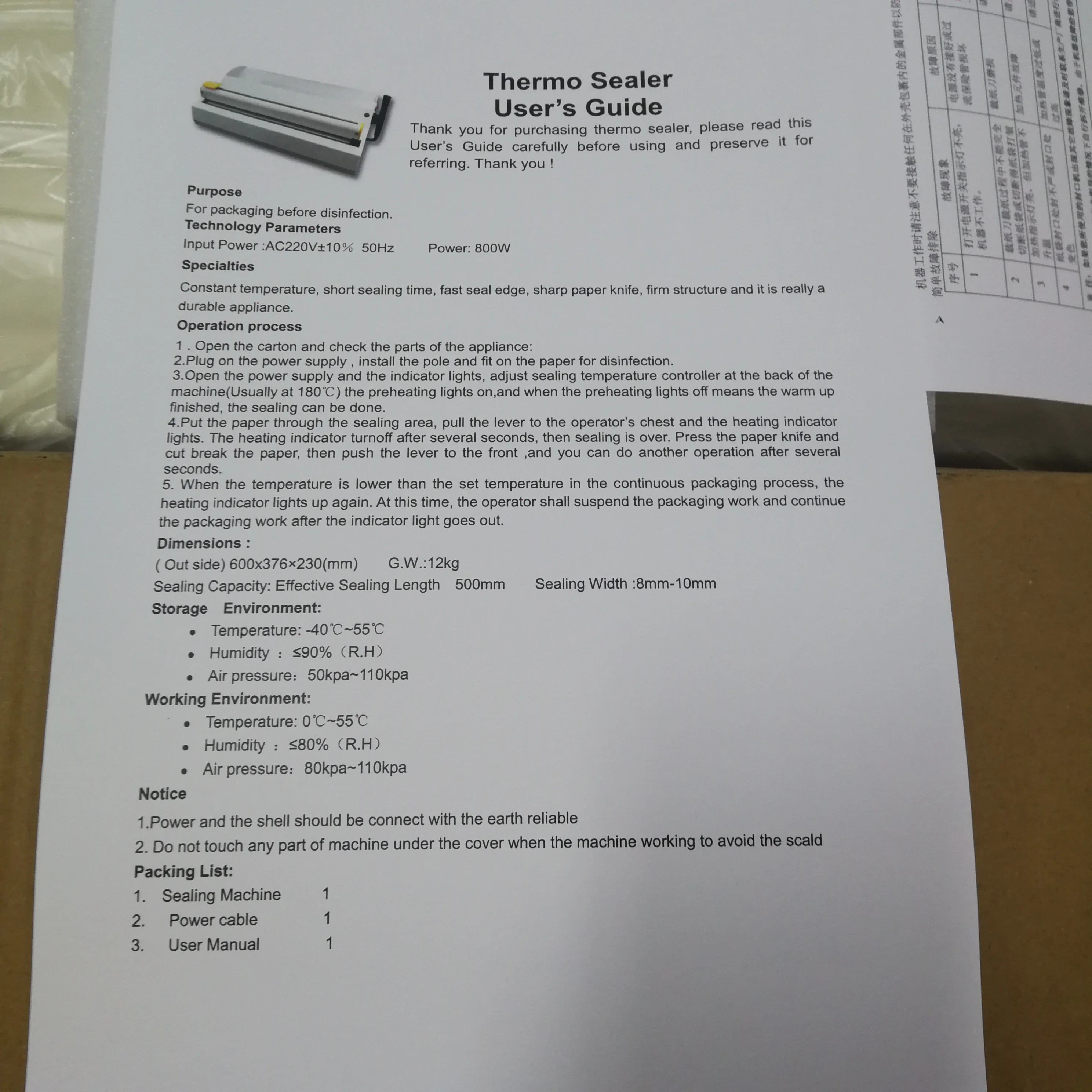 High Efficiency and Quality Portable Dental Autoclave Sterilization Bag Sealer for Sterilization Package