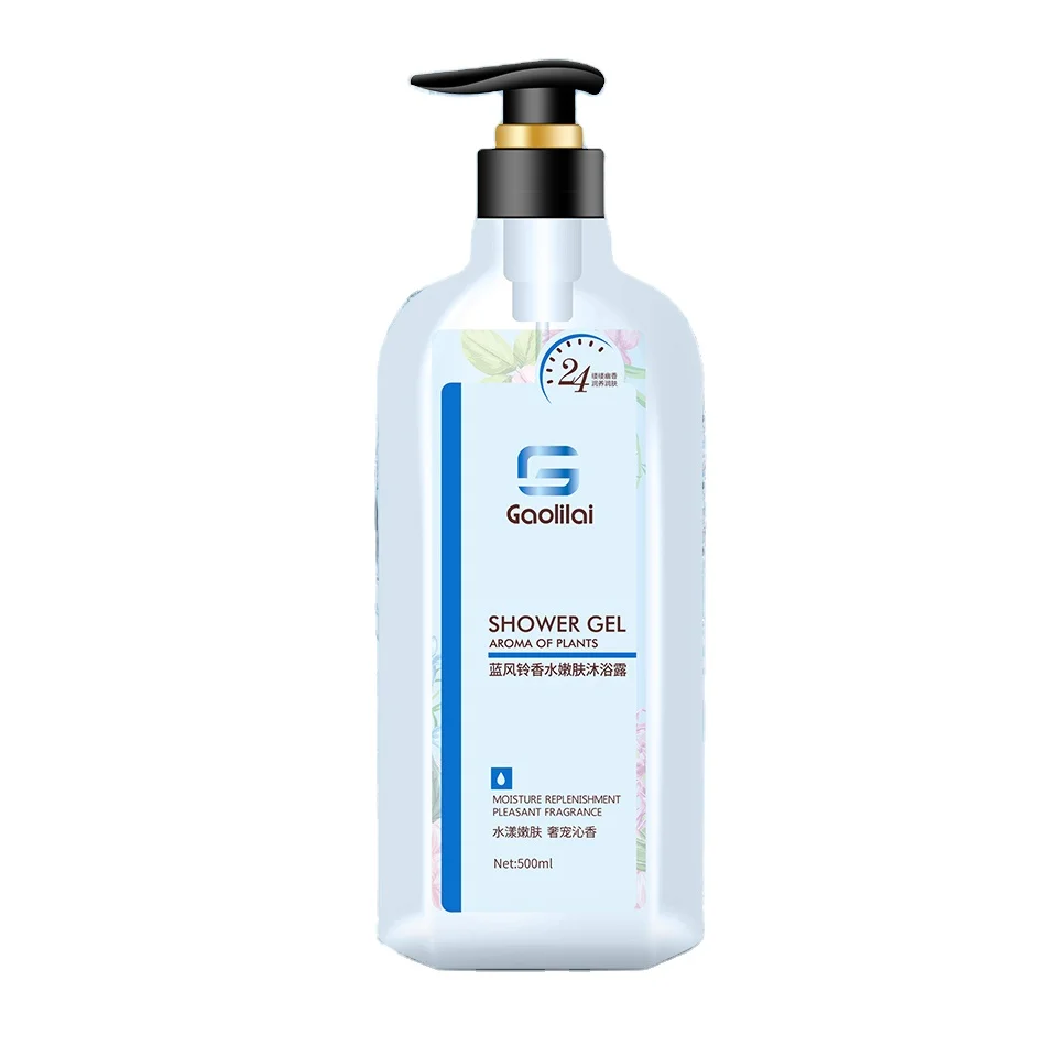 high quality discounted Whitening Exfoliator moisturizes Deep cleaning Antibacterial  Skin care and acne removing shower gel