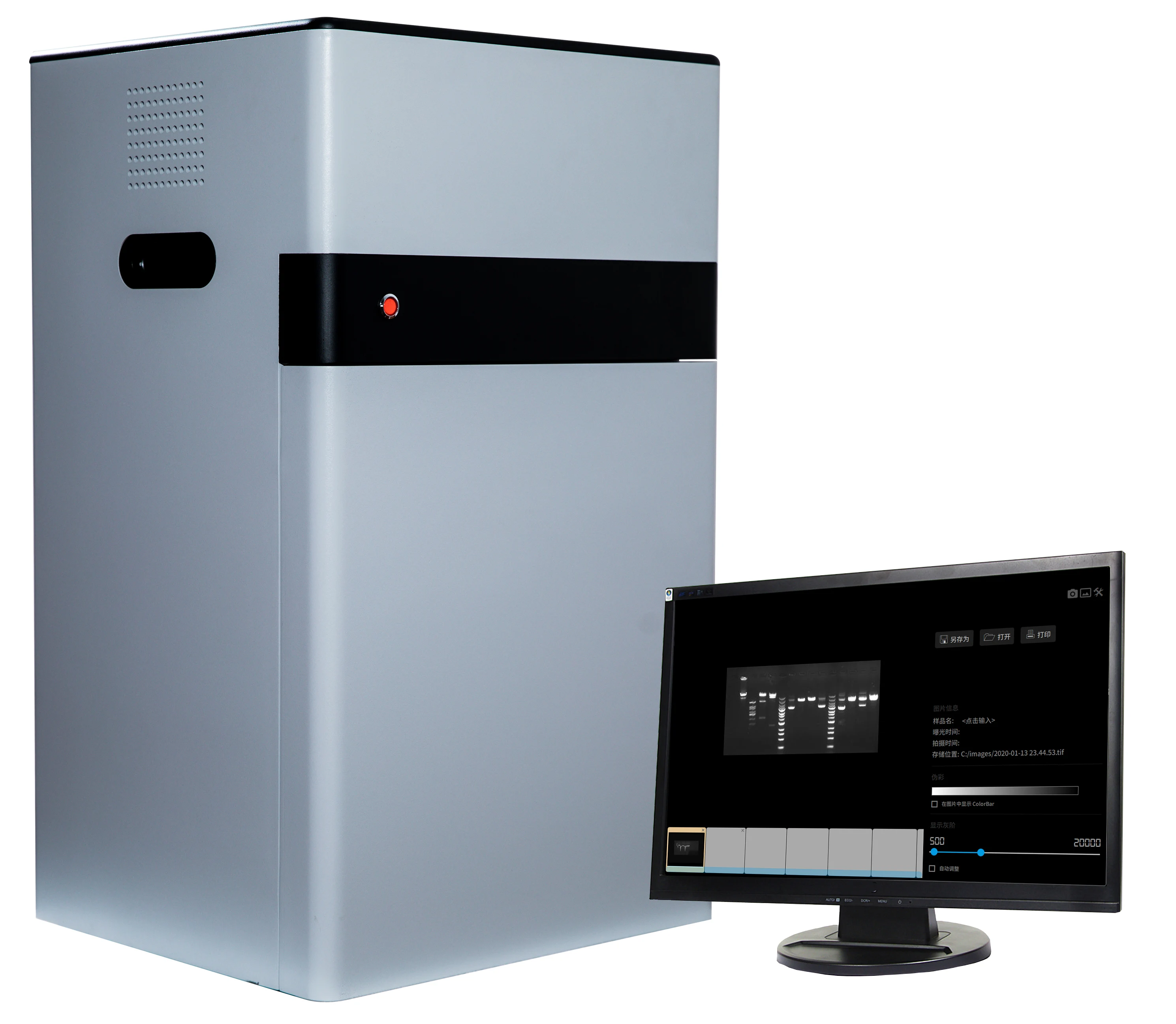 GDS -520 chemiluminescence analyzer gel imaging system Gel Documentation System for DNA/RNA detection