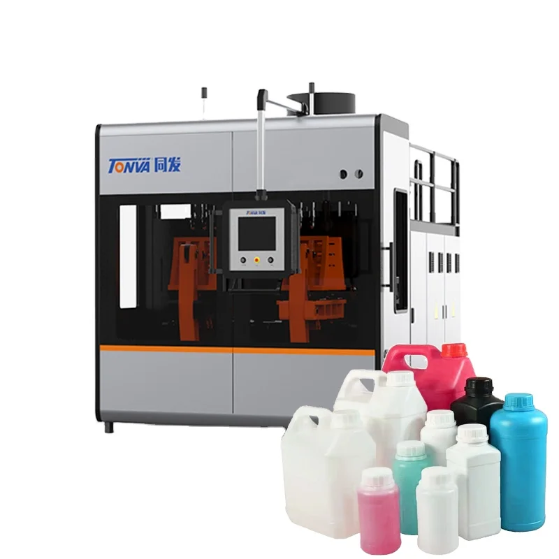 
Plastic PE PP PETG bottle blow molding machine blow molder 