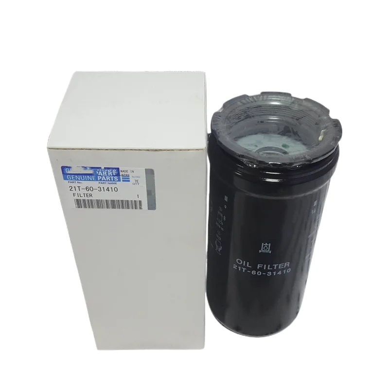 Hongrun New Excavator Air Filter 42N-02-11960 42N0211960