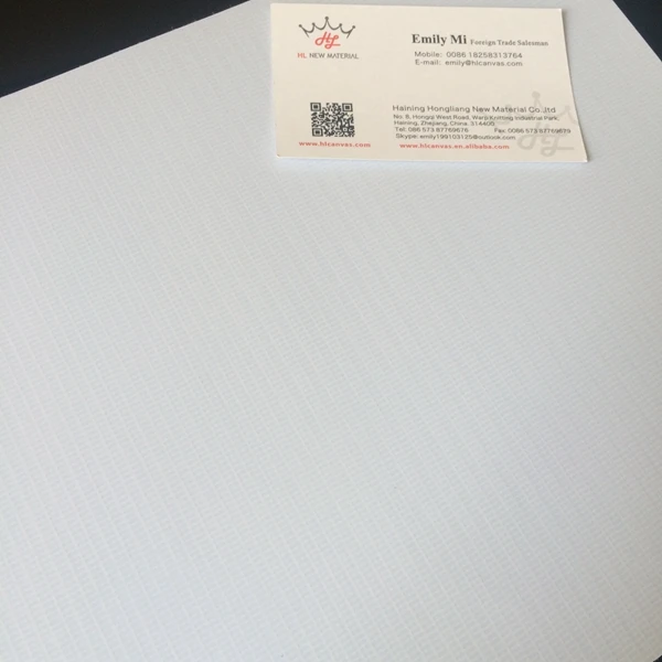 PVC banner, flex cold lamination 300 g