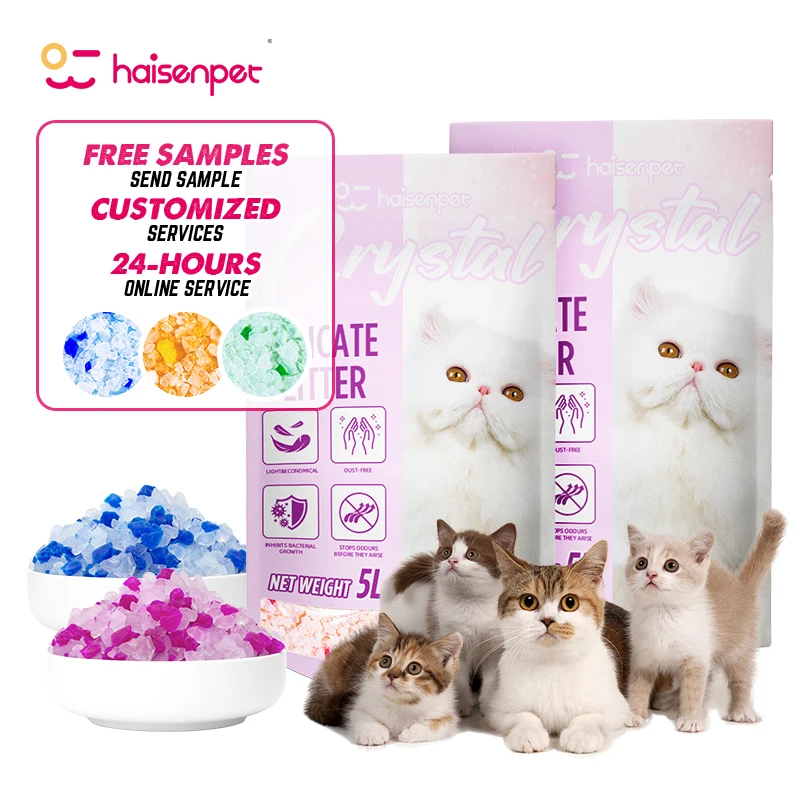 OEM ODM Factory Wholesale Highly Absorbent Deodorization Dust Free Dust Free Crystal Silica Gel Crystal Litter sand for cat