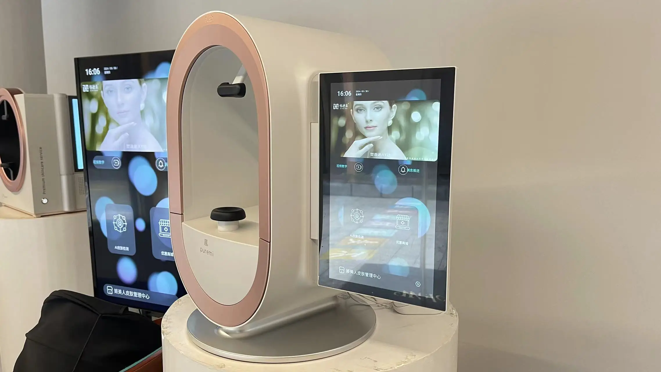 2024 Home Beauty Device 2025 Facial Skin Analysis Machine Whitening Dermatoscope Skin Analyzer Machine