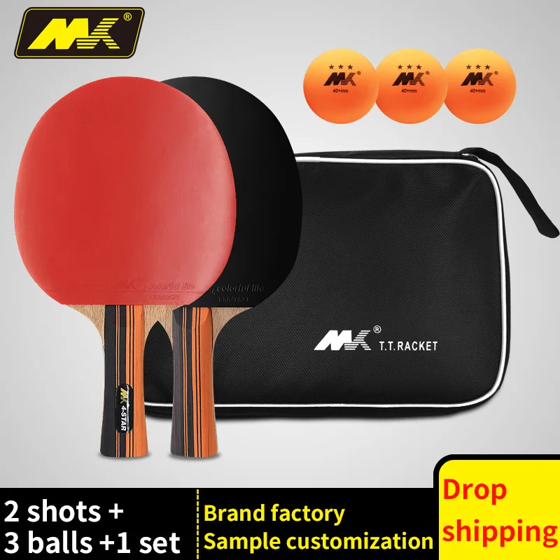 Small MOQ Customized International Standard 7 Layers Wood Carbon Training Ping Pong Paddle Table Tennis Racket with 2mm Sponge