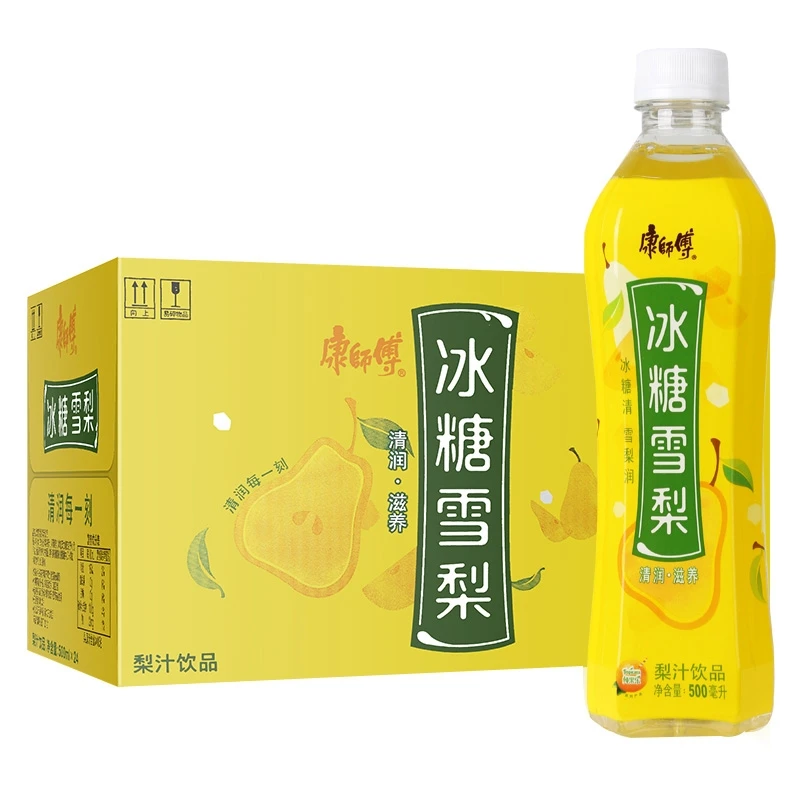 China Wholesale Bottled Tea Beverage Fruit Tea Taste Kangshifu Tea Drinks